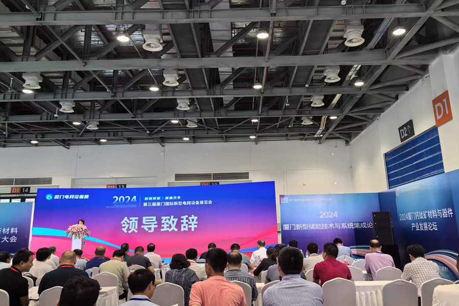 J9国际集团(中国)-官方网站